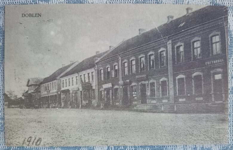 Market Square. View from Pasta Street. 1997(*) Dobele 13x8 cm postcard Latvia  