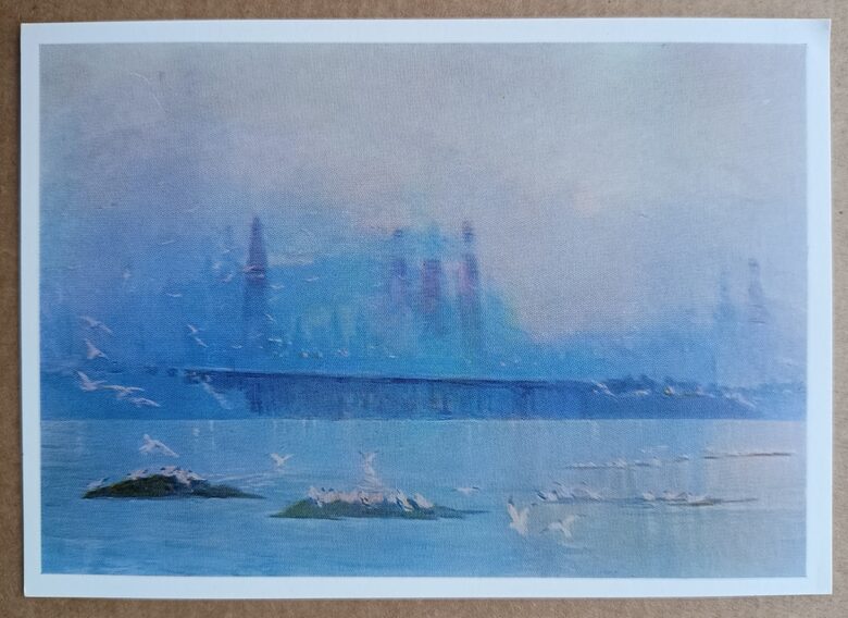 Vakars virs Kaspijas jūras 1974 Satars Bahlulzade 15x10,5 cm Azerbaidžāna 