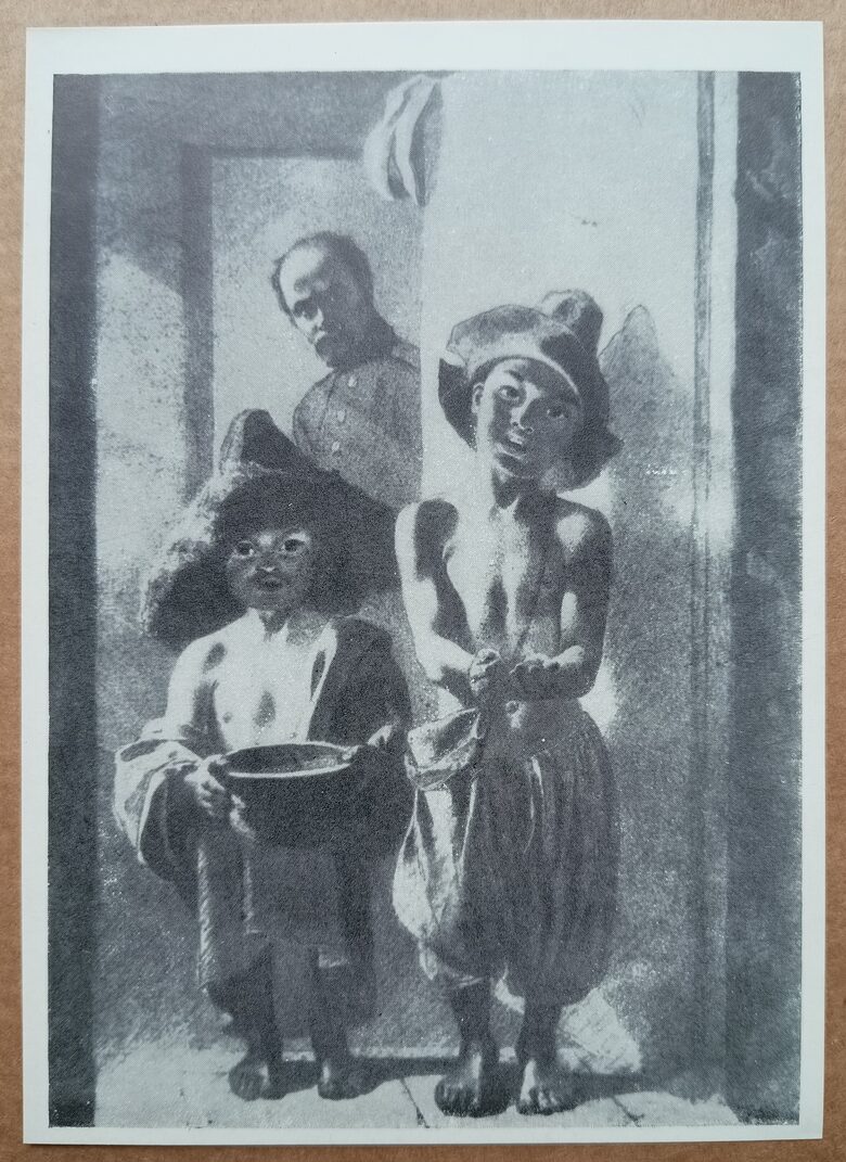 Kazakh Baigushi Children 1961 Taras Shevchenko 10.5 x 15 cm  