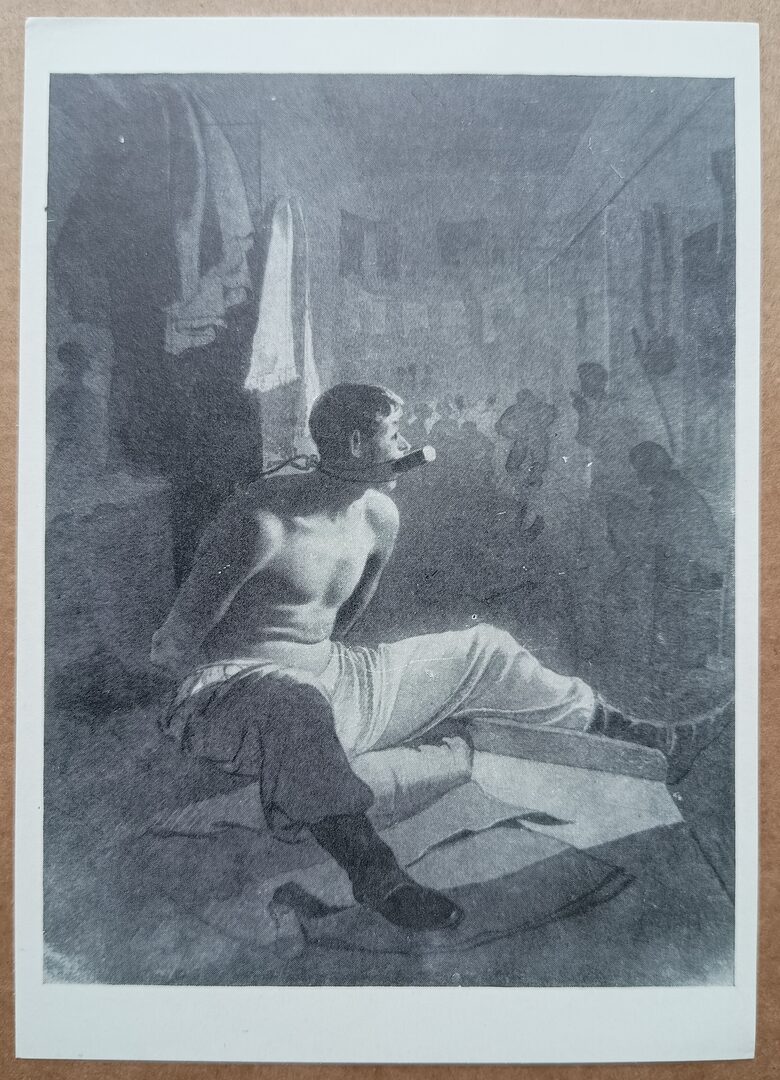 Punishment 1961 Taras Shevchenko 10.5 x 15 cm  