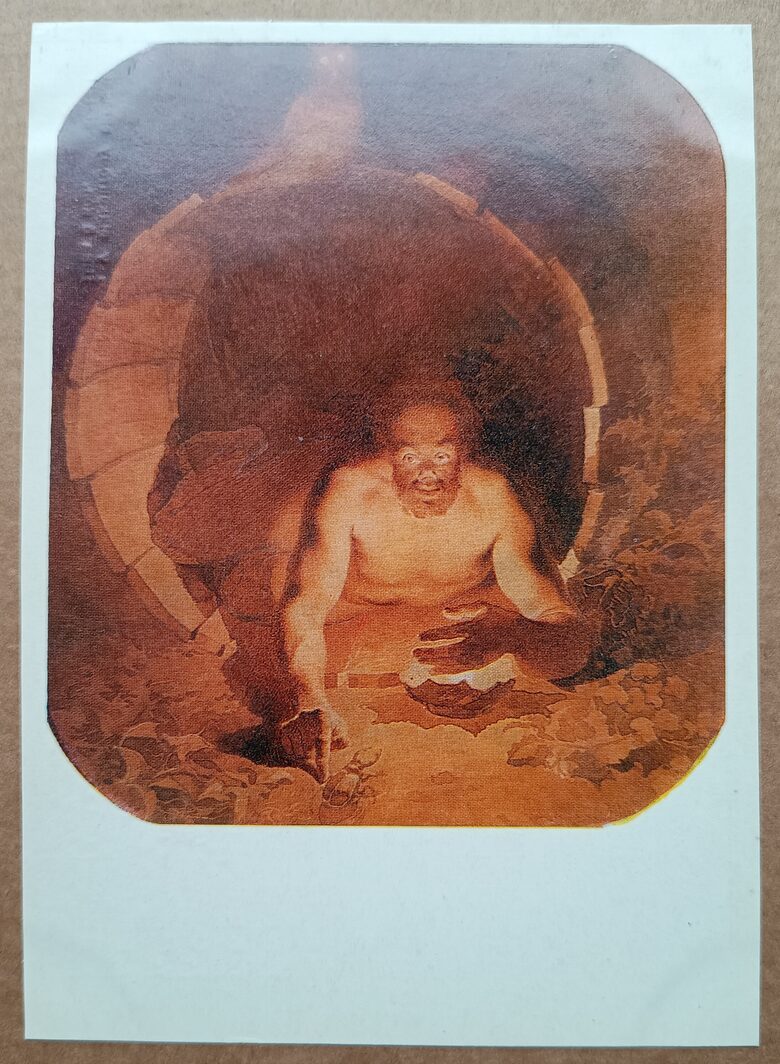 Diogenes 1978 Taras Shevchenko 10.5 x 15 cm  