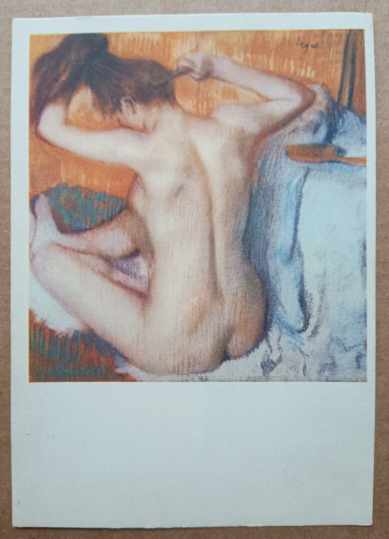 Sieviete ķemmē matus 1962 Edgars Degā 10,5 x 15 cm  