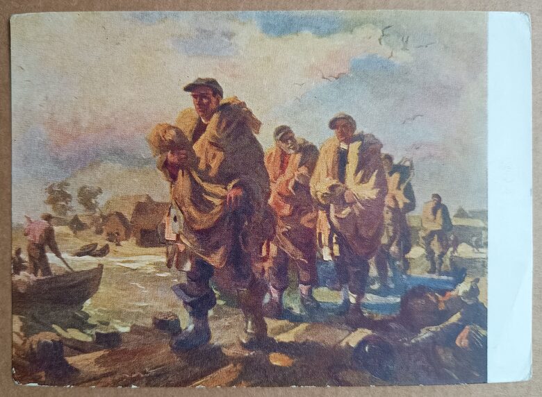 Fishing 1958 Julius Viliumainis 15 x 10.5 cm  