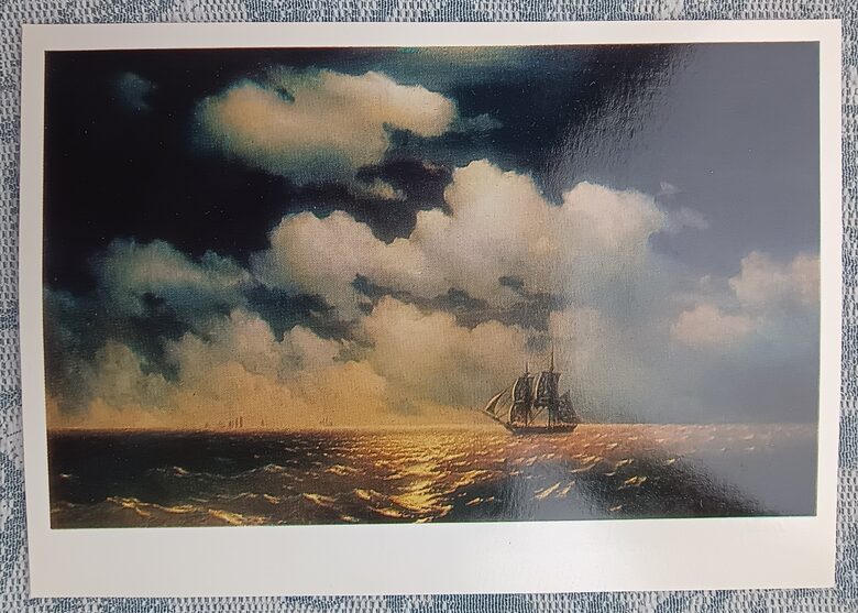 Brig Mercury after the victory 1985 Ivan Aivazovsky 15x10.5 cm USSR postcard  