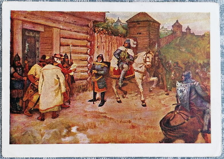 Kiev residents do not allow the Lithuanian prince Goshtovt into the city 1471, 1956 Ivan Izhakevich 15x10.5 cm postcard Ukraine 