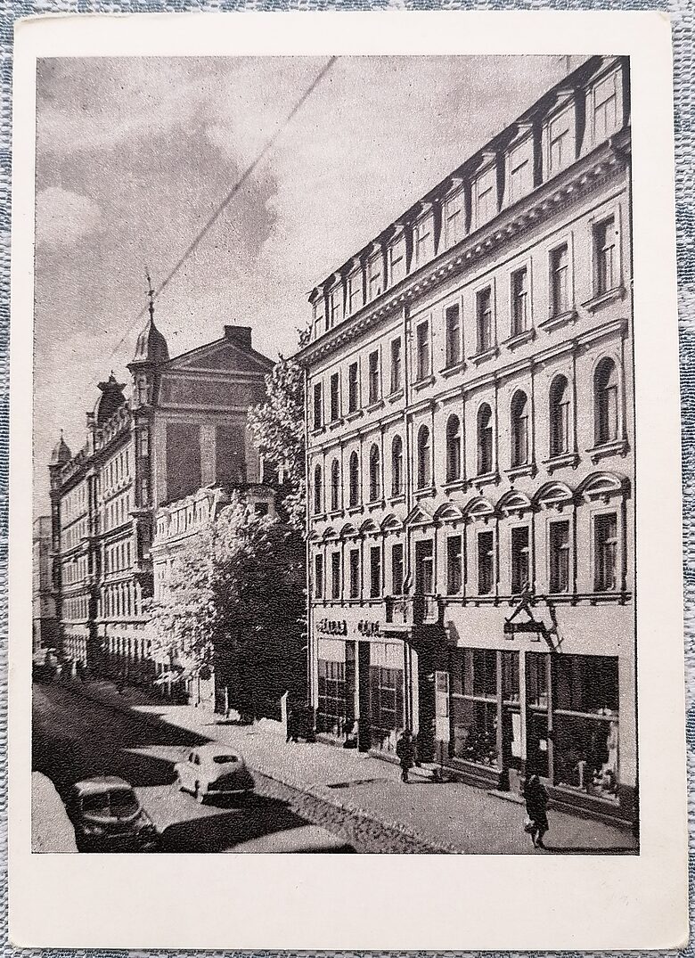 Māja Kirova ielā 18, kur dzīvoja V. I. Ļeņins 1959 Latvija Rīga 10,5x14,5 cm skata pastkarte   