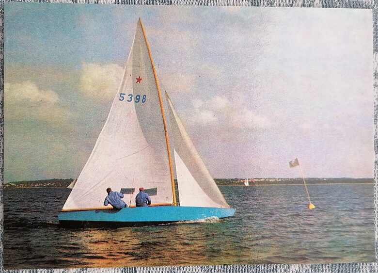 Divķīļu jahta 1978 Starptautiskā klase "Zvaigzņu" 15x10,5 cm  