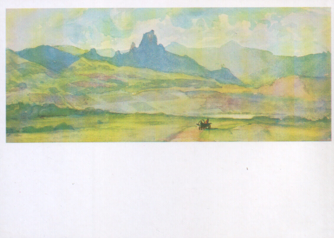 Василий Суриков 1988 год «Минусинская степь» художественная открытка 15x10,5 см 