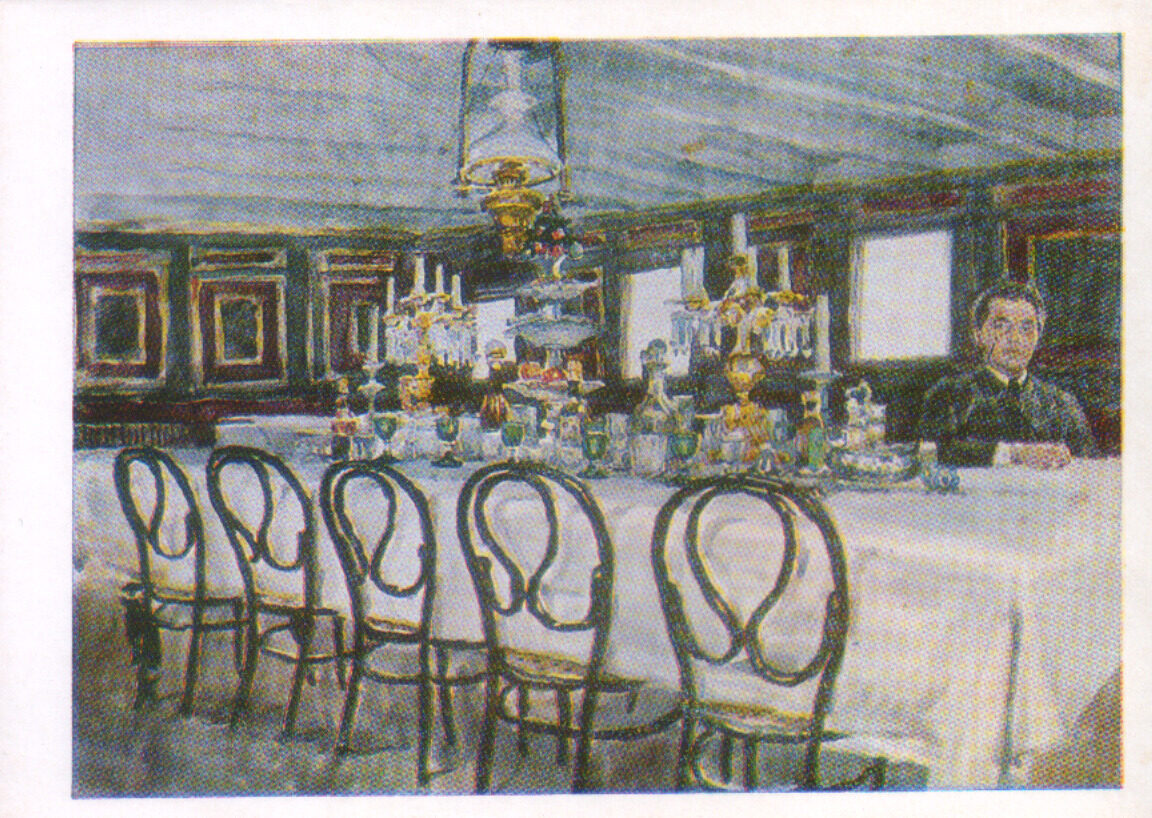 Василий Суриков 1976 год «В столовой на пароходе» художественная открытка 15x10,5 см 