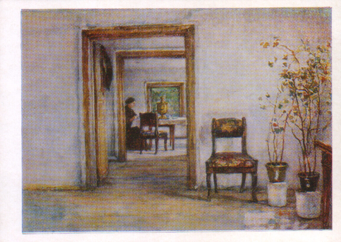 Vasilijs Surikovs 1976. gads "Surikovu māja Krasnojarskā." mākslas pastkarte 15x10,5 cm 