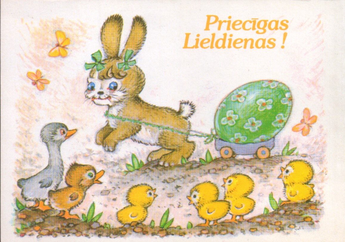 Margarita Stāraste 1990 Apsveikuma pastkarte "Priecīgas Lieldienas!" 14x9 cm  