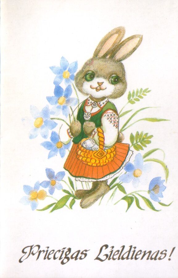Apsveikuma pastkarte 1990 "Priecīgas Lieldienas!" G. Granda 9x14 cm