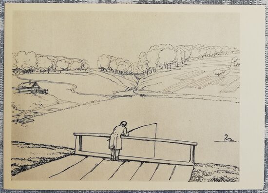 Ainava ar zvejnieku 1961 Vasilijs Žukovskis 15x10,5 cm pastkarte PSRS   
