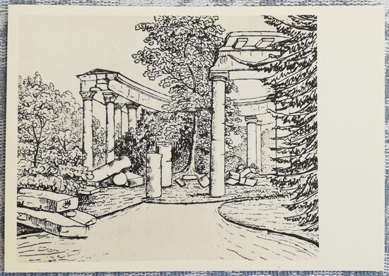 Pavlovskas Apollona tempļa drupas 1961 Vasilijs Žukovskis 15x10,5 cm pastkarte PSRS  