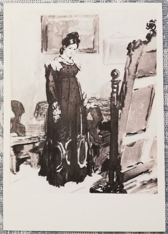 Dāma pie spoguļa, Eiženija Grande 1975 Deivids Dubinskis 10,5x15 cm pastkarte PSRS  