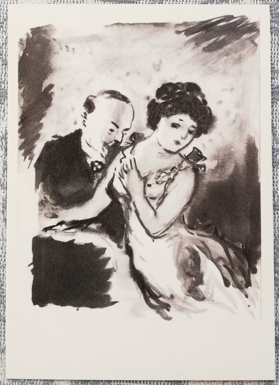 Vīrietis un sieviete, Tēvs Gorno 1975 Nikolajs Kuzmins 10,5x15 cm pastkarte PSRS  