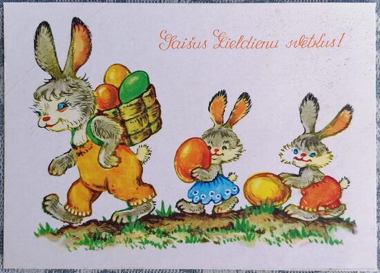 Hare and little hares lay eggs 1990 Margarita Staraste 15x10.5 cm Easter card Latvia 