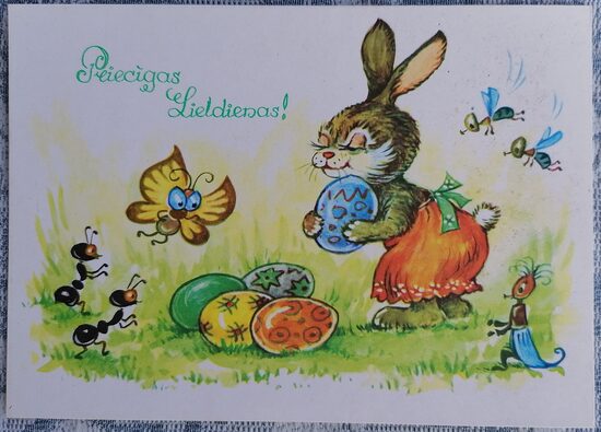 Bunny decorates Easter eggs 1990 Margarita Staraste 15x10.5 cm Easter card Latvia  