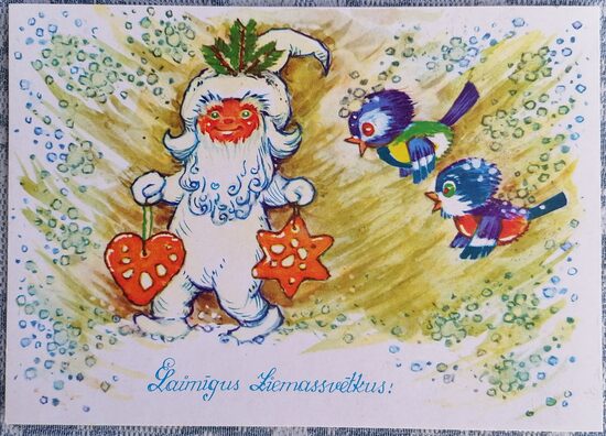 Christmas gnome carries Christmas gingerbread 1990 Margarita Staraste 15x10.5 cm  