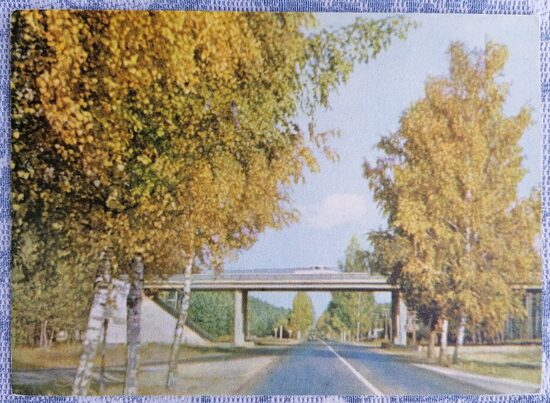 Riga-Pskov Highway beyond Balozhi 1972 Latvia 14x10 cm landscape postcard JT16185  