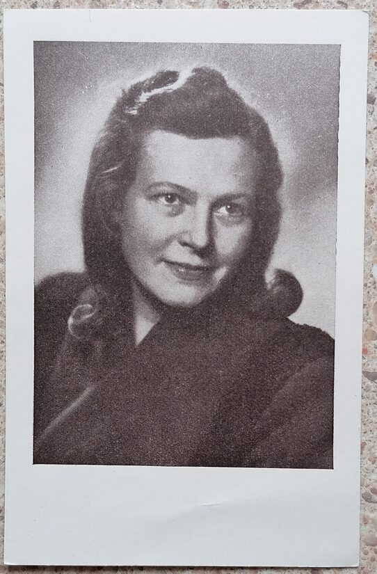 Milda Kletnice 1960 postcard 9x14 cm Latvian actors Daile Theatre 5637  