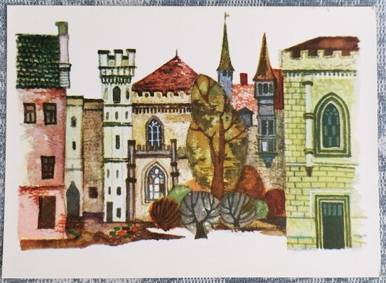 Līvu laukums Rīga 1971 Mihails Vaņins 14x10 cm Latvijas mākslas pastkarte  