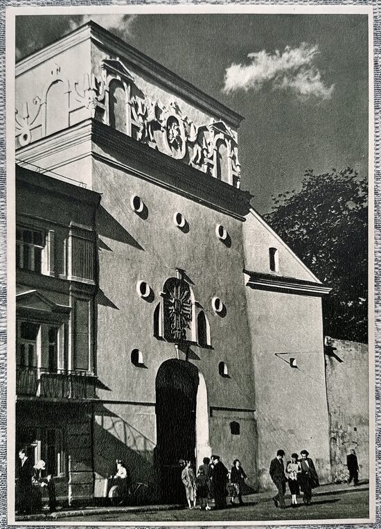 Viļņa Aušros vārti (Medininku) 16. gs. 1957 Lietuvas arhitektūras pieminekļi 10,5 x 15 cm Lietuvas pastkarte     