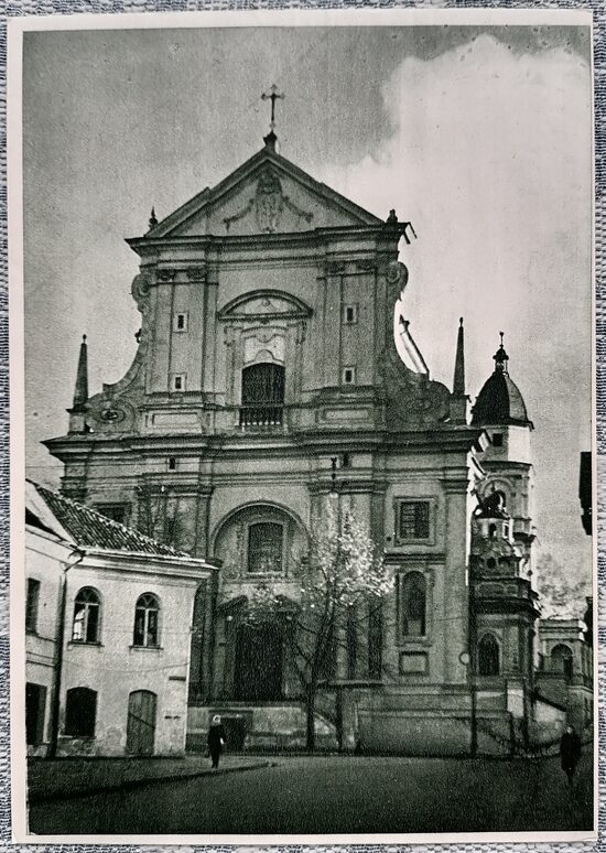 Viļņa Sv. Terēzes baznīca 17. gadsimts 1957 Lietuvas arhitektūras pieminekļi 10,5 x 15 cm Lietuvas pastkarte  