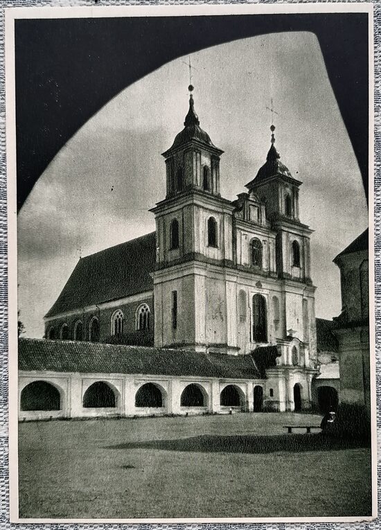 Tituvēnu klosteris un Svētās Jaunavas Marijas baznīca 17. g. 1957 Lietuvas arhitektūras pieminekļi 10,5 x 15 cm Lietuvas pastkarte  