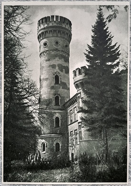 Jurbarkas District. Raudona Castle. 16th-19th centuries. 1957. Architectural Monuments of Lithuania. 10.5x15 cm postcard of Lithuania.  