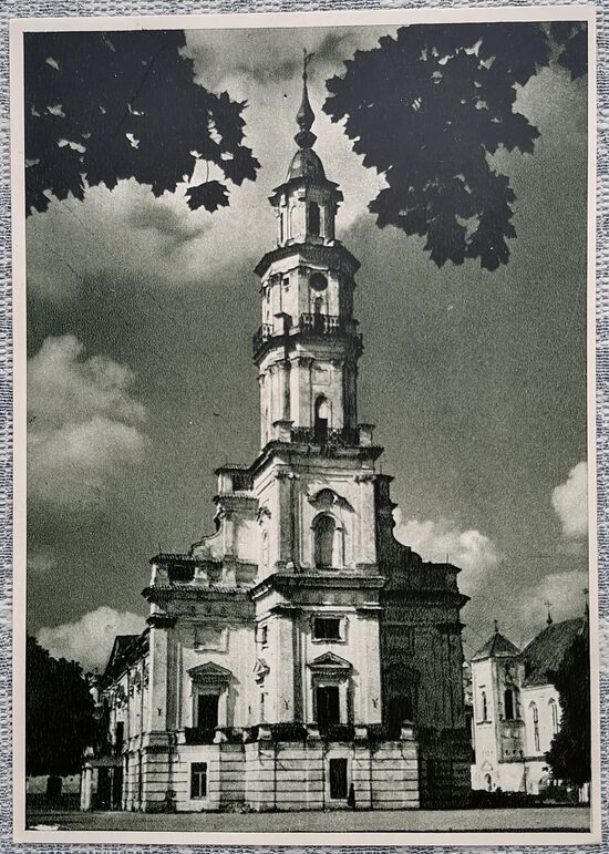 Kauņa Rātsnama ēka 16.–18. gadsimts. 1957 Lietuvas arhitektūras pieminekļi 10,5 x 15 cm Lietuvas pastkarte  