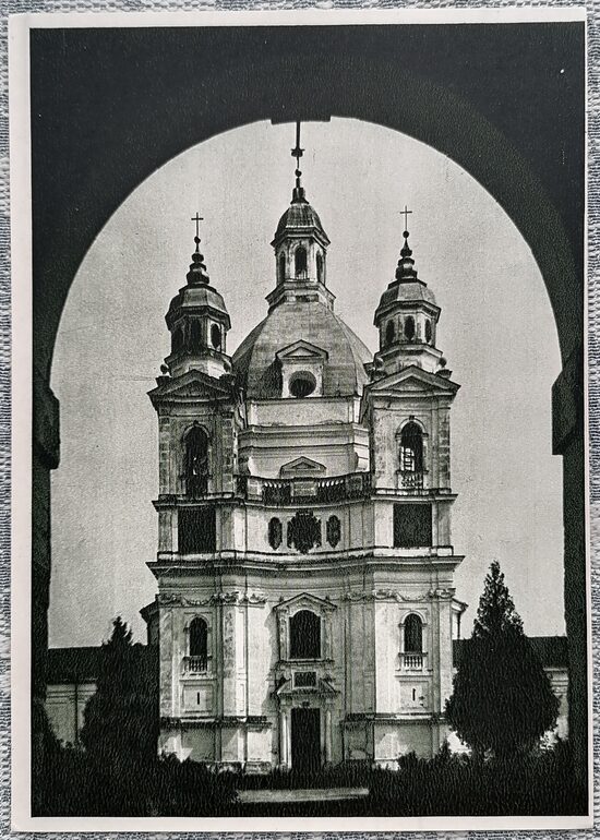Kauņa Pažaisles klostera baznīca 17. gadsimts 1957 Lietuvas arhitektūras pieminekļi 10,5 x 15 cm   