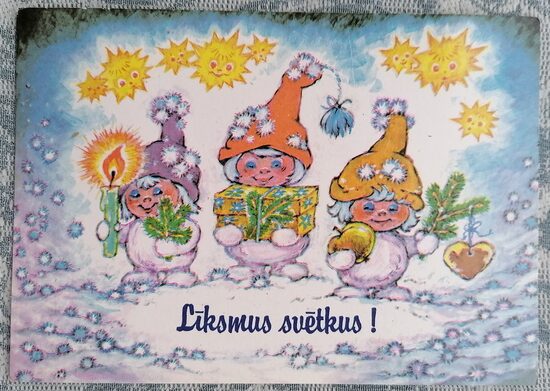 Margarita Staraste 1991 Gnomes with gifts 15x10.5 cm Latvian New Year's card  