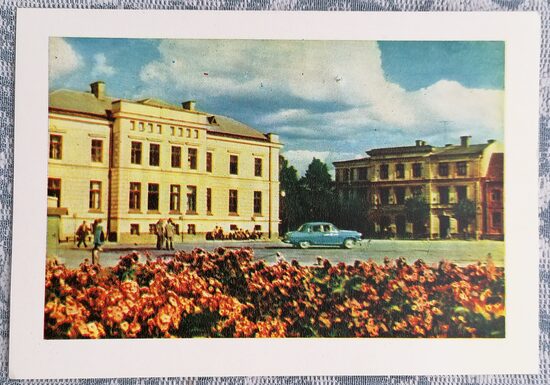 Cesis 1959 Car on the city street 15x10.5 cm postcard Latvia  