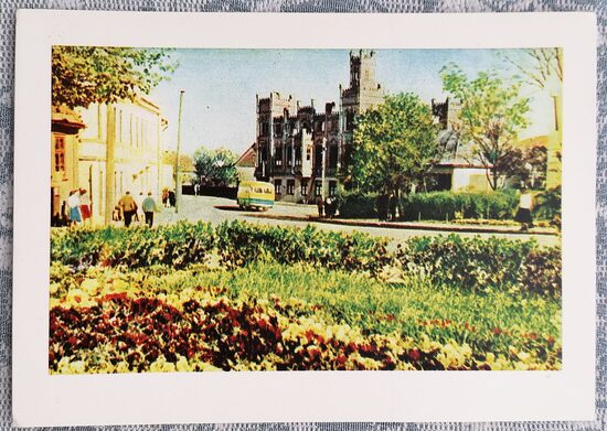 Tukums 1959 bus on the street 15x10.5 cm postcard Latvia  