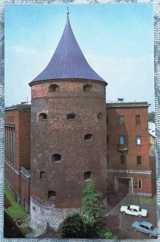 Pulvertornis 1977 Vecrīga 9x14 cm pastkarte Latvija   