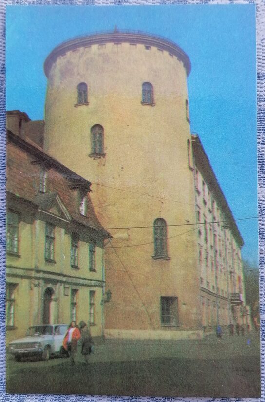 Pionieru pils 1977 Vecrīga 9x14 cm pastkarte Latvija  