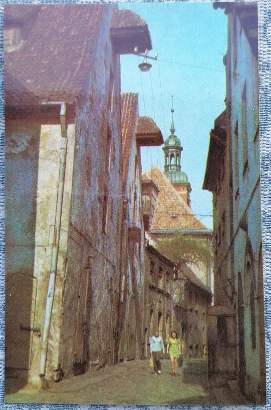 Sarkanas Gvārdes iela 1977 Vecrīga 9x14 cm pastkarte Latvija   