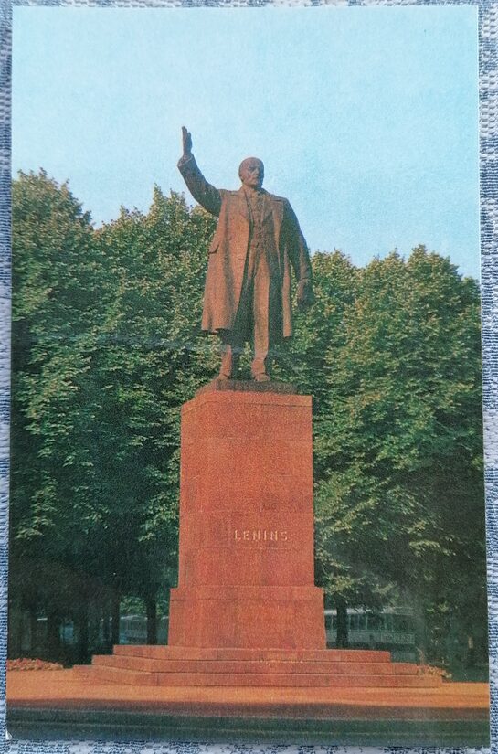 Ļeņina piemineklis 1977 Rīga 9x14 cm Latvijas pastkarte  
