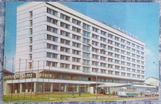 Viesnīca Daugava 1977 Rīga 14x9 cm pastkarte Latvija  