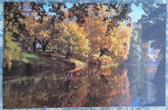 Pilsētas kanāls 1977 Rīga 14x9 cm pastkarte Latvija  