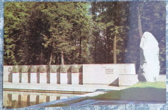 Dziesmu svētku piemiņas ansamblis 1977 Rīga 14x9 cm pastkarte Latvija  