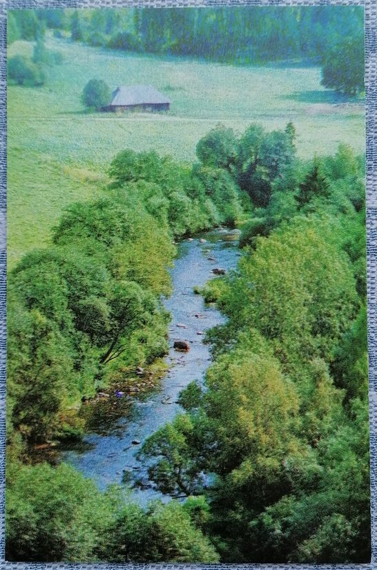 Amata River 1976 Gauja National Park 9x14 cm Latvian postcard  