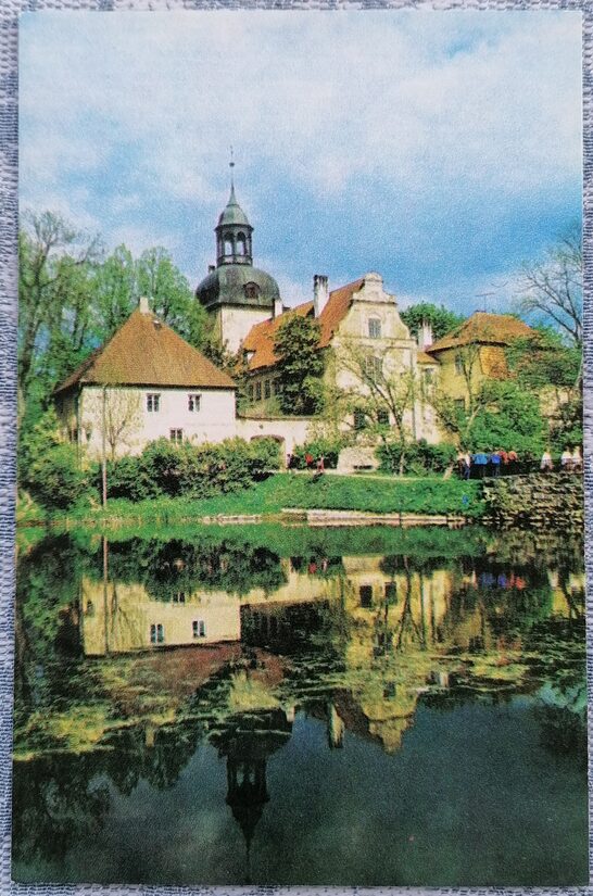 Straupe Castle 1976 Gauja National Park 9x14 cm Latvian postcard  
