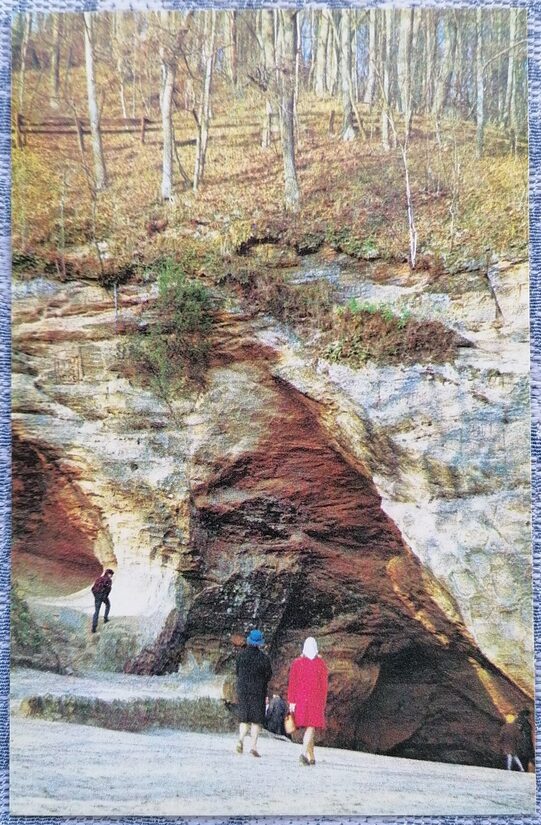 Gutmana Cave 1976 Gauja National Park 9x14 cm Latvian postcard  