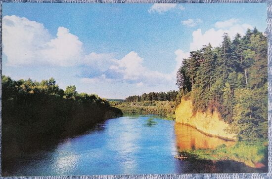 Kazu Cliff 1976 Gauja National Park 14x9 cm Latvian postcard  