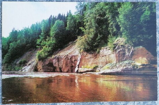 Kutu Cliff 1976 Gauja National Park 14x9 cm Latvian postcard  