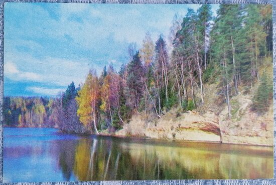 Reservoir on the Brasla River 1976 Gauja National Park 14x9 cm Latvian postcard  