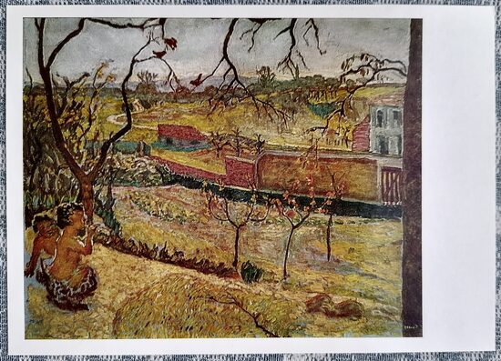 Pjērs Bonards 1987 "Pavasara sākums" (Mazie Fauni) mākslas atklātne 15x10,5 cm   