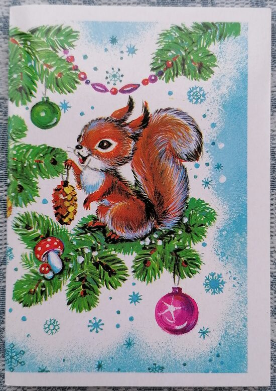 Vāvere ar čiekuru 1988 Jaungada apsveikuma kartīte 7,5x10,5 cm PSRS   